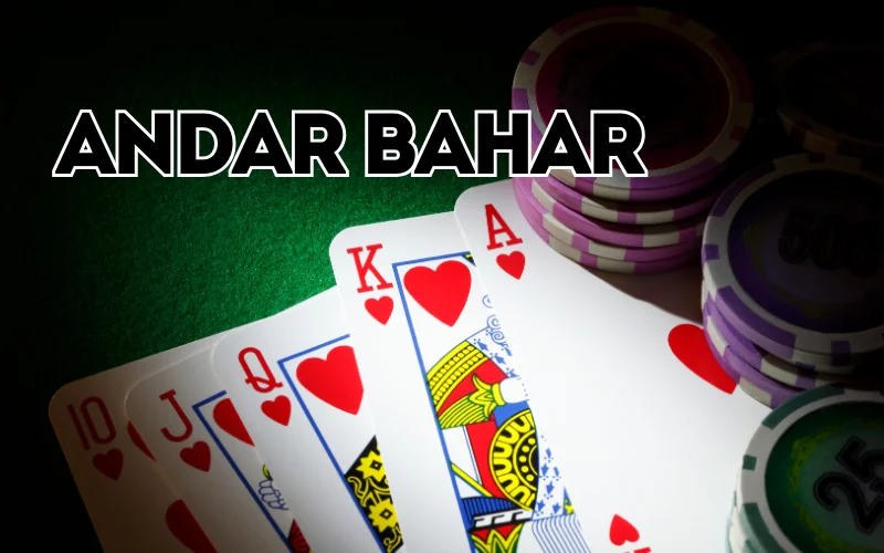 andar bahar